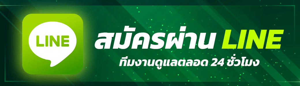 EASYBET711