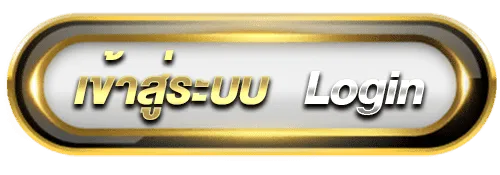 EASYBET711